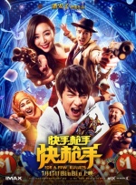 两个人www高清视频播放