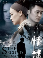超碰激情