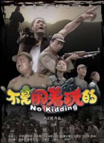 亚洲欧美日韩不卡