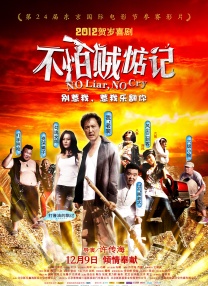 亚洲中字在线