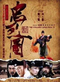 亚洲天堂一区二区三区
