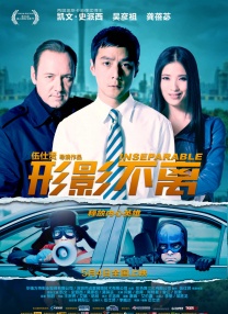 一区二区亚洲精品国产