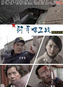 香蕉视频一区