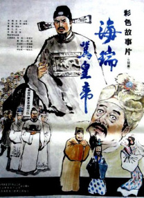 吉尺明步电影