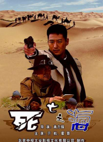 玖玖操