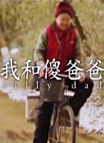 96精品久久久久中文字幕