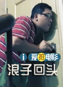 ae86.tv