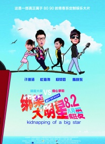 伊人网站在线观看