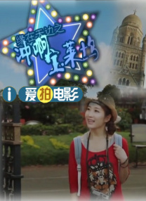 国产综合久久一区二区三区