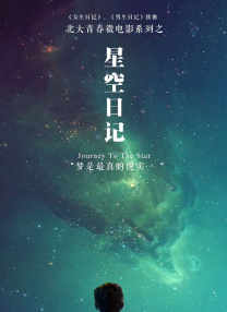 一级做a爱免费观看视频