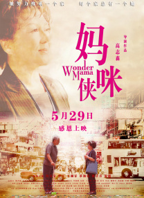 欧洲亚洲在线视频