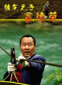 双乳玉峰涨奶罩奶水