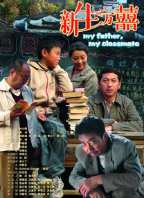 日韩欧美中文字幕在线视频