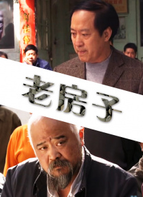 亚洲无限观看