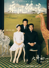 夜夜夜操操操