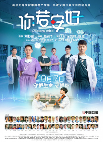 欧美日韩在线观看区一二