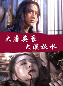 亚洲精品免费在线观看
