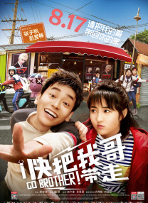 欧美hd