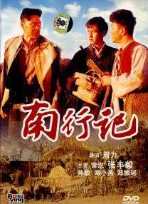 在线免费毛片