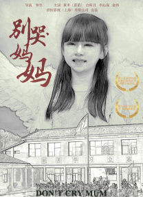 香蕉久久久
