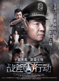 妹子干综合网
