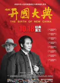 久久国产精品一区