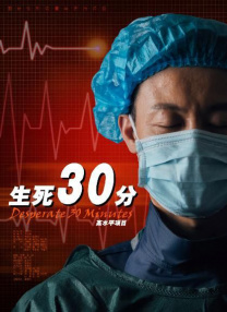 亚洲国产综合久久精品