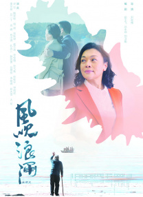 亚洲午夜电影在线观看