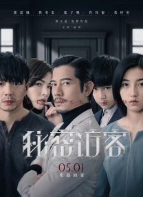 快猫看片