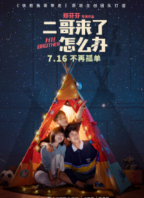 成年网站