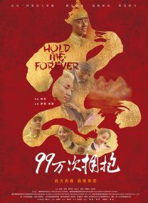 欧美最猛性xxxxx(亚洲精品)