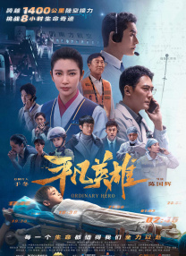 国产亚洲一区在线