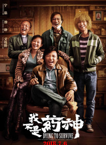 久久久久综合一本久道