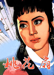 二区在线视频