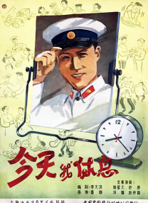国产精品国产精品国产专区不片