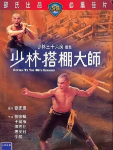 一区二区在线看