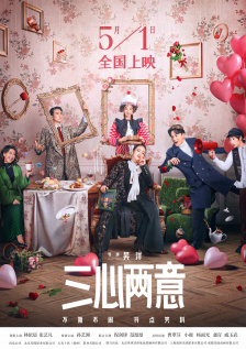 第六代人民币