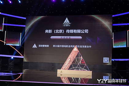五月天久久网站